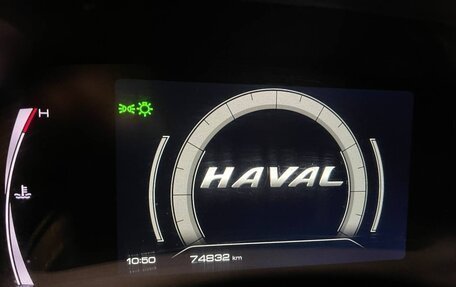 Haval F7x I, 2021 год, 2 250 000 рублей, 6 фотография