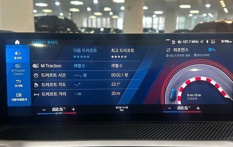 BMW M4, 2023 год, 10 500 060 рублей, 16 фотография