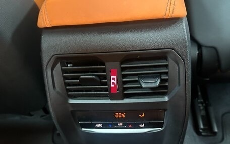 BMW M4, 2023 год, 10 500 060 рублей, 14 фотография