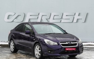 Subaru Impreza IV, 2012 год, 800 000 рублей, 1 фотография