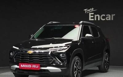 Chevrolet TrailBlazer, 2023 год, 1 700 000 рублей, 1 фотография