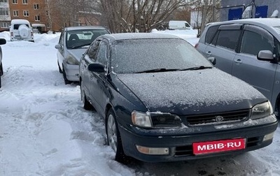 Toyota Corona IX (T190), 1993 год, 350 000 рублей, 1 фотография