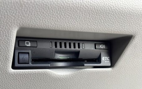 Toyota Passo III, 2022 год, 863 069 рублей, 21 фотография