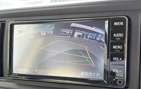 Toyota Passo III, 2022 год, 863 069 рублей, 24 фотография