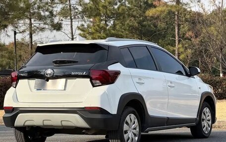 Toyota Yaris XP150 рестайлинг, 2022 год, 1 084 050 рублей, 6 фотография