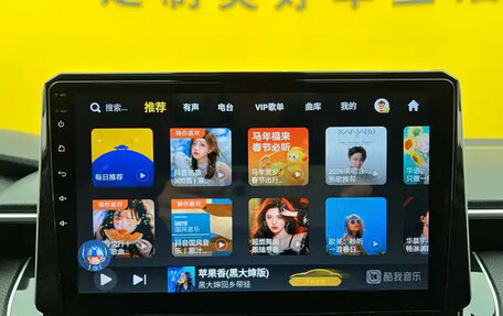 Toyota Corolla, 2022 год, 1 630 000 рублей, 19 фотография