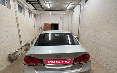 Honda Civic VIII, 2008 год, 470 000 рублей, 2 фотография