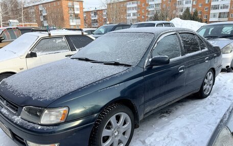 Toyota Corona IX (T190), 1993 год, 350 000 рублей, 2 фотография