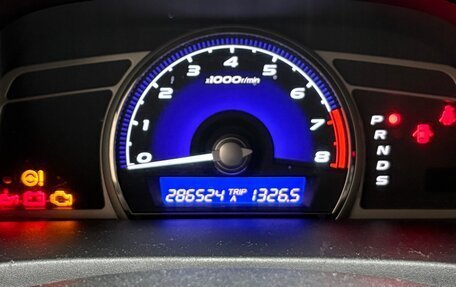 Honda Civic VIII, 2008 год, 470 000 рублей, 15 фотография