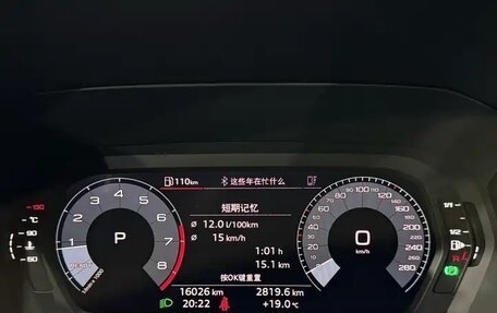 Audi A3, 2023 год, 2 160 000 рублей, 5 фотография