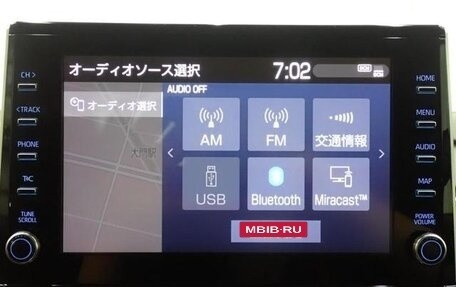 Toyota Corolla, 2021 год, 1 570 000 рублей, 10 фотография