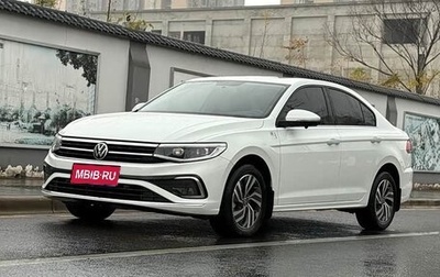 Volkswagen Bora, 2023 год, 1 555 000 рублей, 1 фотография