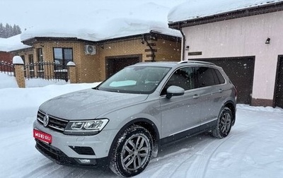 Volkswagen Tiguan II, 2018 год, 2 930 000 рублей, 1 фотография