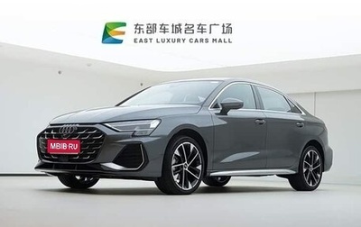 Audi A3, 2025 год, 3 000 000 рублей, 1 фотография