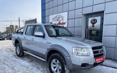 Ford Ranger II рестайлинг, 2008 год, 1 097 000 рублей, 1 фотография