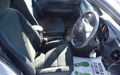 Toyota Corolla, 2018 год, 970 000 рублей, 14 фотография