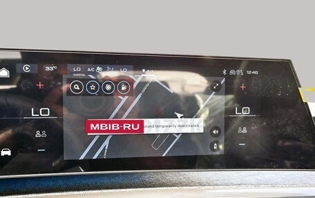 Peugeot 5008, 2025 год, 5 970 000 рублей, 16 фотография