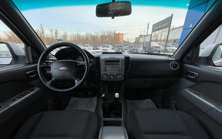Ford Ranger II рестайлинг, 2008 год, 1 097 000 рублей, 9 фотография