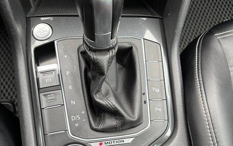 Volkswagen Tiguan II, 2018 год, 2 930 000 рублей, 7 фотография