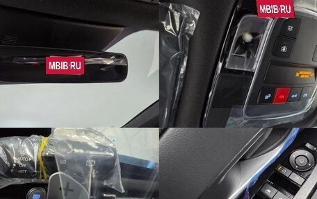 Hyundai Tucson, 2025 год, 3 639 000 рублей, 16 фотография