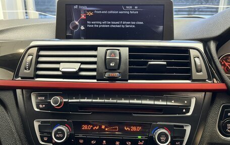 BMW 3 серия, 2014 год, 1 790 000 рублей, 10 фотография