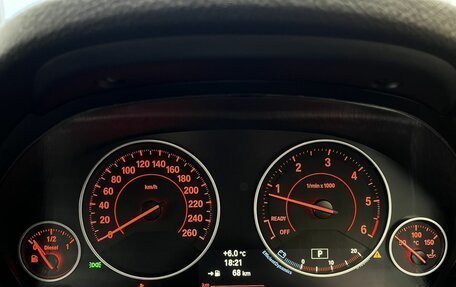 BMW 3 серия, 2014 год, 1 790 000 рублей, 12 фотография