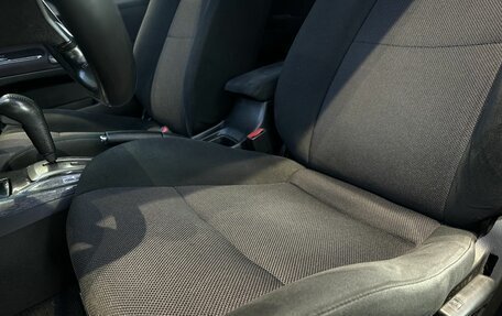 Mitsubishi Lancer IX, 2006 год, 450 000 рублей, 10 фотография