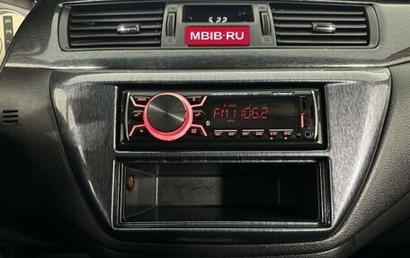 Mitsubishi Lancer IX, 2006 год, 450 000 рублей, 12 фотография