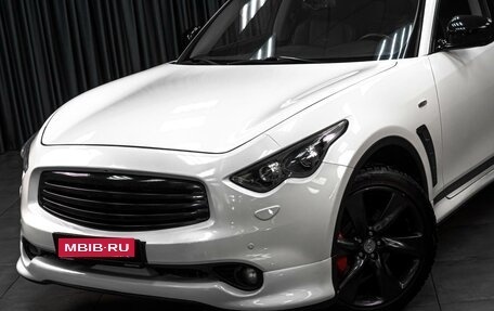 Infiniti FX II, 2011 год, 1 849 000 рублей, 6 фотография