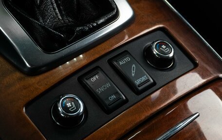 Infiniti FX II, 2011 год, 1 849 000 рублей, 24 фотография