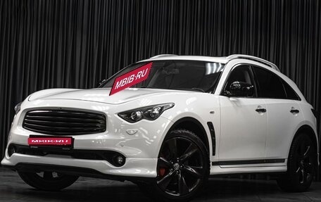 Infiniti FX II, 2011 год, 1 849 000 рублей, 13 фотография