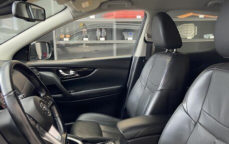 Nissan Qashqai, 2020 год, 2 450 000 рублей, 13 фотография