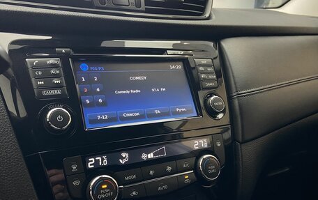 Nissan Qashqai, 2020 год, 2 450 000 рублей, 10 фотография