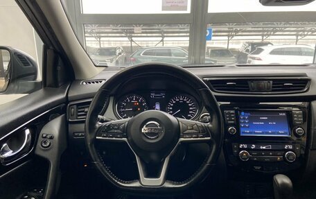 Nissan Qashqai, 2020 год, 2 450 000 рублей, 16 фотография