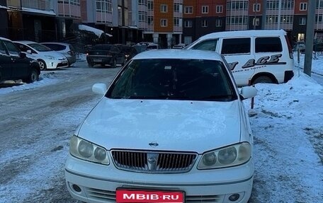 Nissan Bluebird Sylphy II, 2001 год, 280 000 рублей, 1 фотография