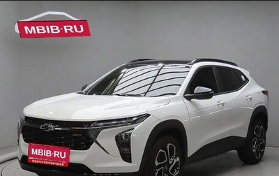 Chevrolet Trax, 2025 год, 1 838 000 рублей, 1 фотография