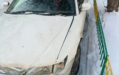 Toyota Corona IX (T190), 1999 год, 250 000 рублей, 1 фотография