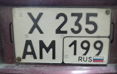 Toyota Sprinter Carib III, 1995 год, 260 000 рублей, 1 фотография