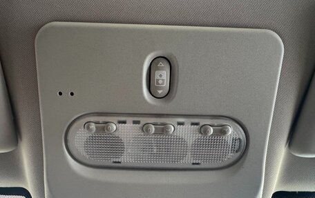 Nissan Qashqai, 2021 год, 2 010 000 рублей, 14 фотография