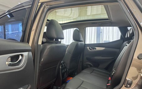 Nissan Qashqai, 2021 год, 2 010 000 рублей, 8 фотография