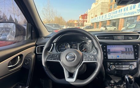Nissan Qashqai, 2021 год, 2 010 000 рублей, 16 фотография