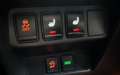 Nissan Qashqai, 2021 год, 2 010 000 рублей, 11 фотография