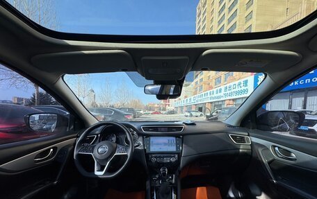 Nissan Qashqai, 2021 год, 2 010 000 рублей, 17 фотография