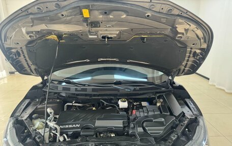 Nissan Qashqai, 2021 год, 2 010 000 рублей, 19 фотография