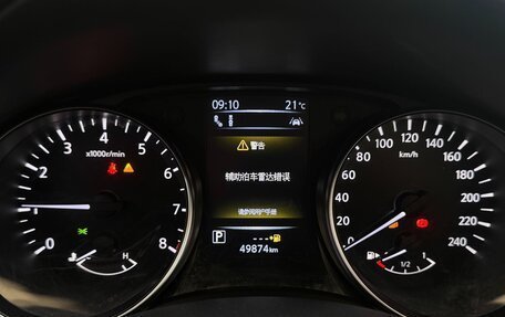 Nissan Qashqai, 2021 год, 2 010 000 рублей, 22 фотография