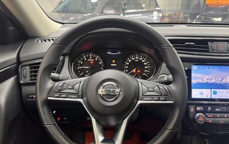 Nissan X-Trail, 2022 год, 2 560 000 рублей, 15 фотография