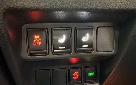 Nissan X-Trail, 2022 год, 2 560 000 рублей, 11 фотография