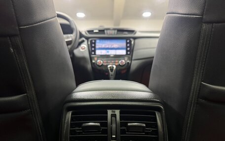 Nissan X-Trail, 2022 год, 2 560 000 рублей, 18 фотография