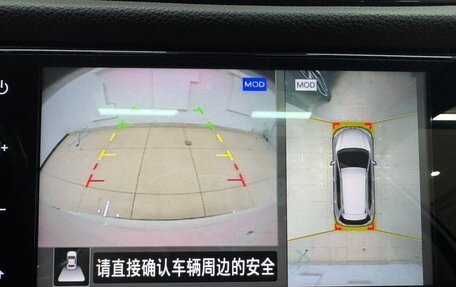 Nissan X-Trail, 2022 год, 2 560 000 рублей, 12 фотография