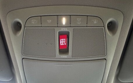 Nissan X-Trail, 2022 год, 2 560 000 рублей, 14 фотография